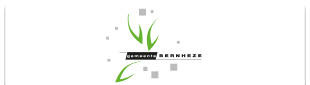 bernheze